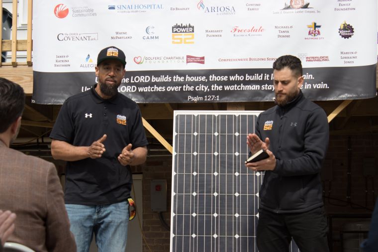 Park Heights Community Center